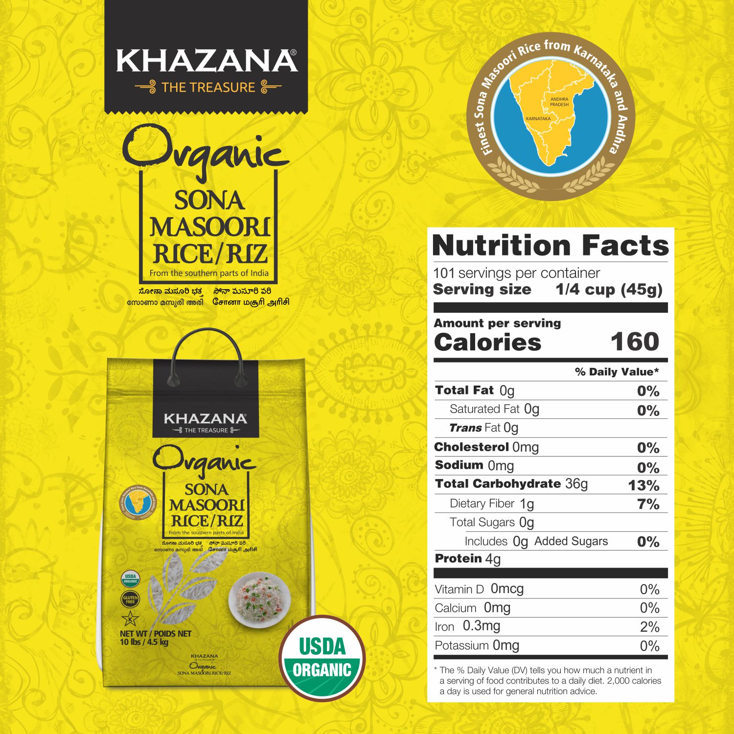 Amazon Image Design Organic Sona Masoori_10lbs_03
