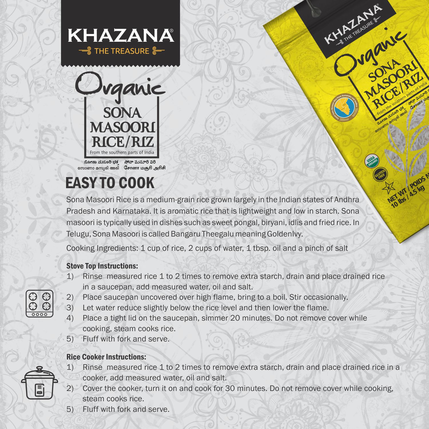 Amazon Image Design Organic Sona Masoori_10lbs_05