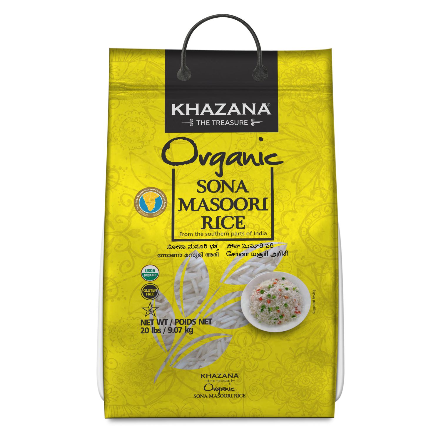 Amazon Image Design Organic Sona Masoori_20lbs_01
