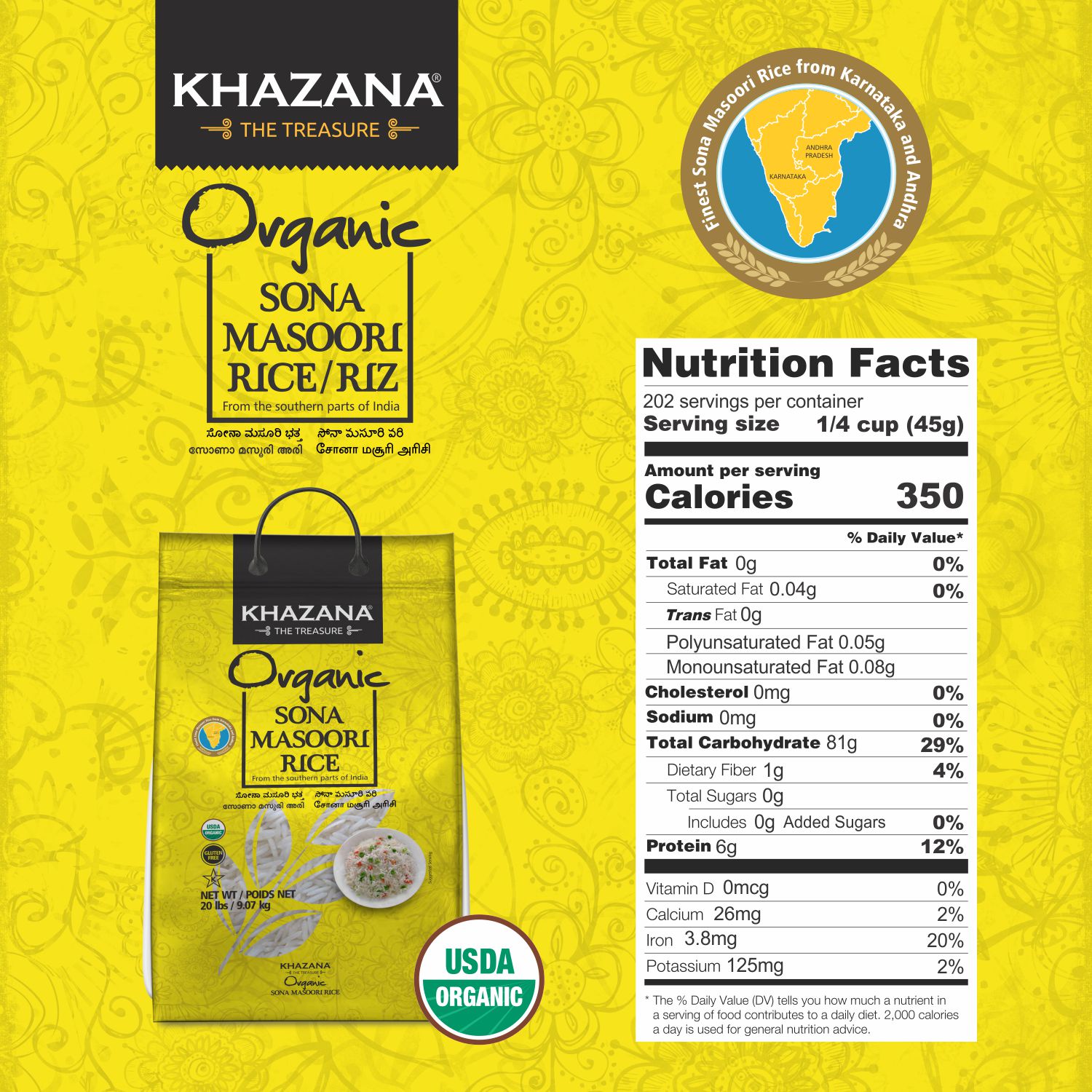 Amazon Image Design Organic Sona Masoori_20lbs_03