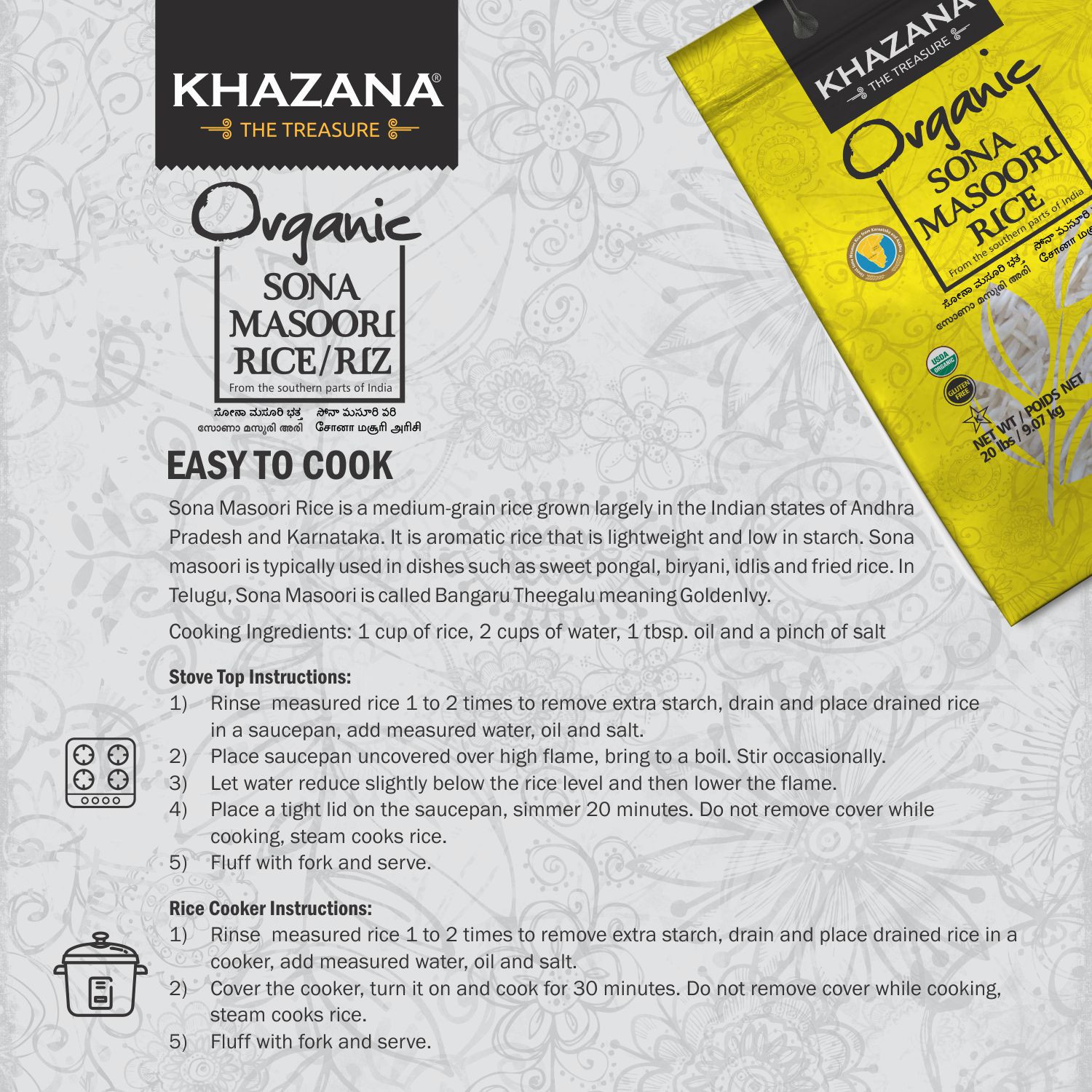 Amazon Image Design Organic Sona Masoori_20lbs_05