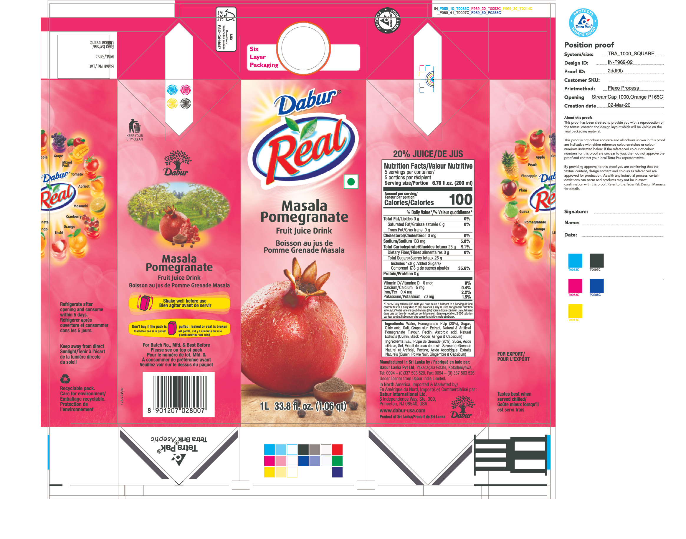 Masala Pomegranate Fruit Juice