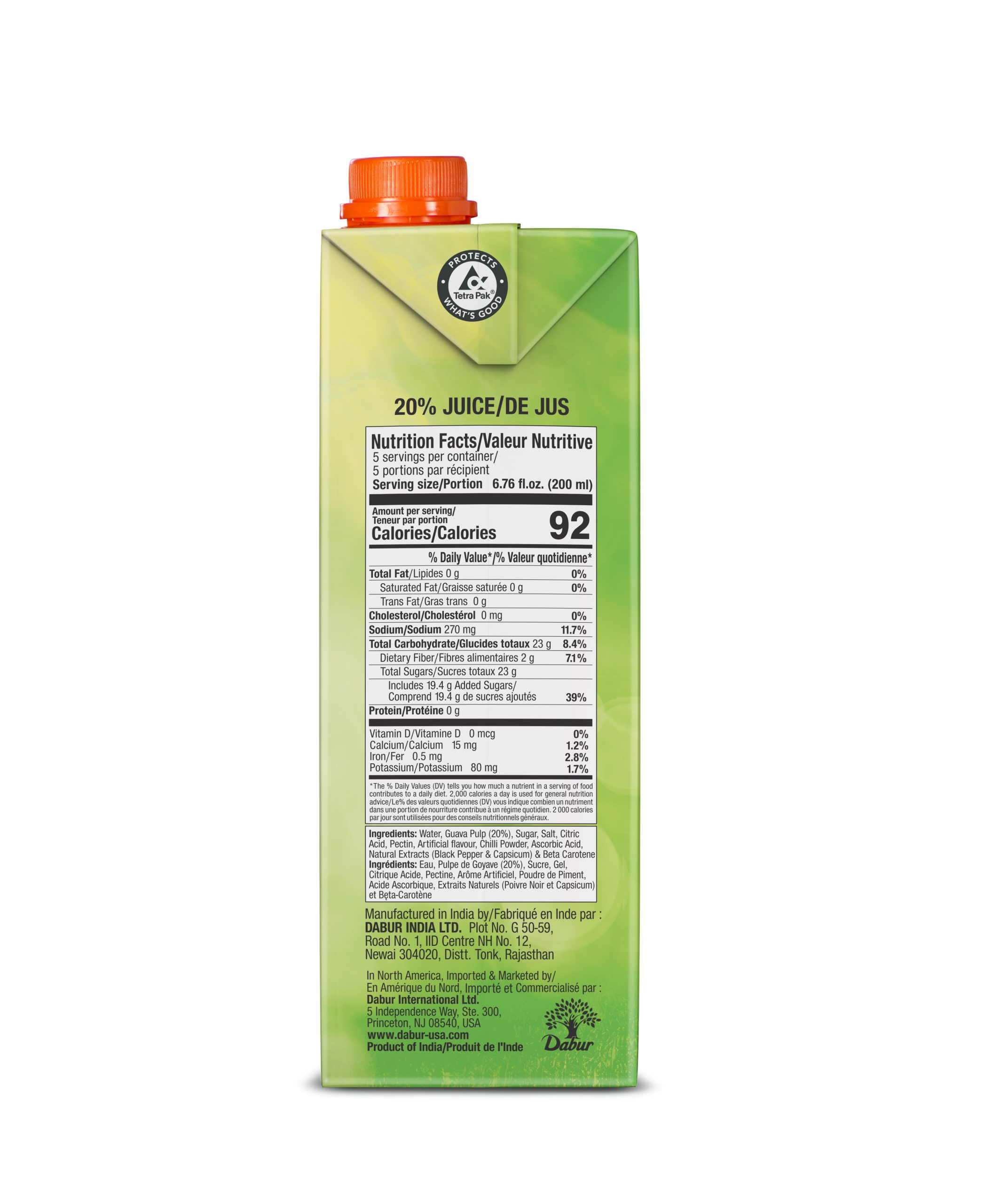 Masala Guava fruit Juice