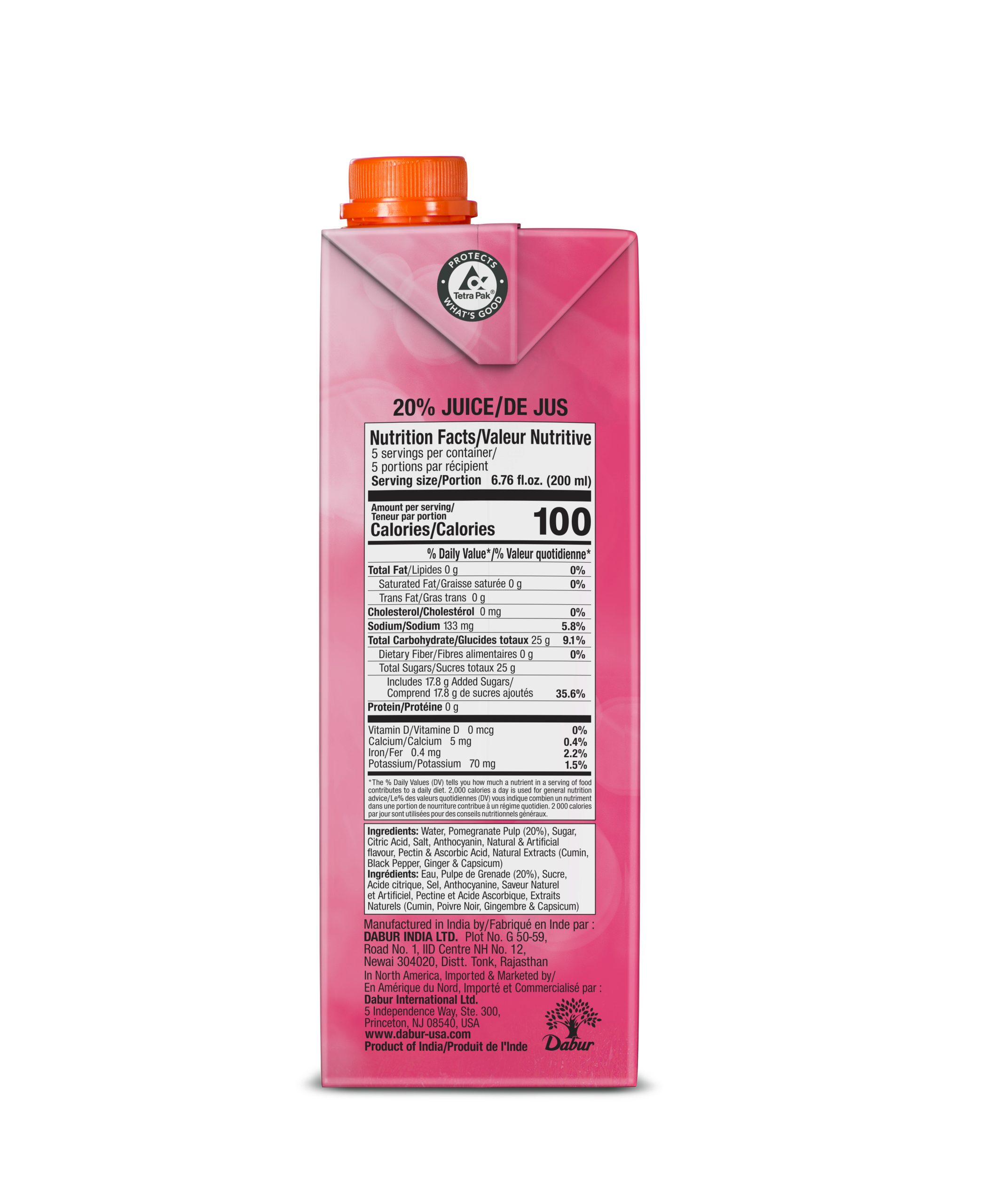 Masala Pomegranate Fruit Juice