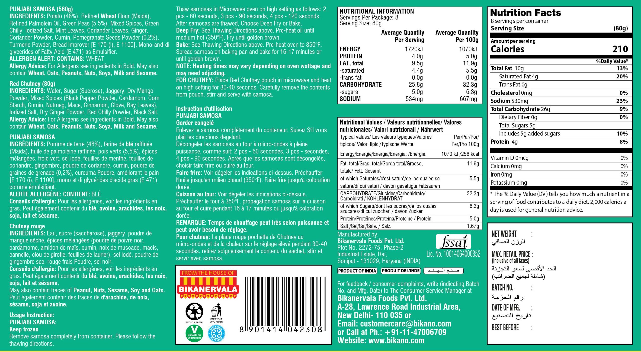 Punjabi Samosa 640g-3