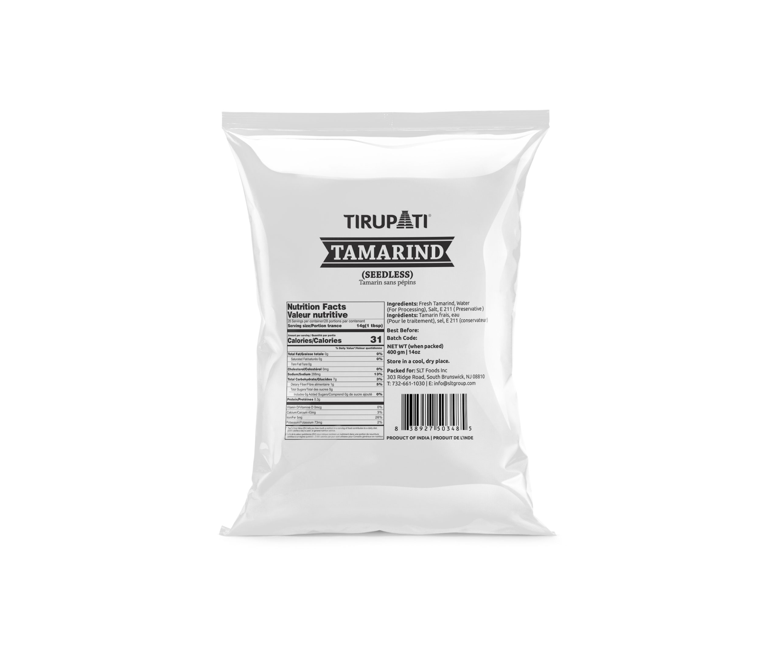 Tamrind Pouch seedless